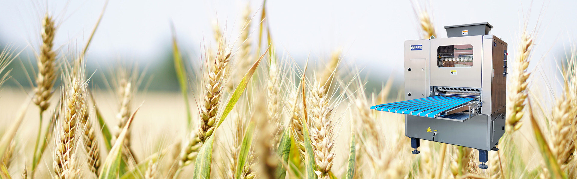 珠海勤力精密機械有限公司